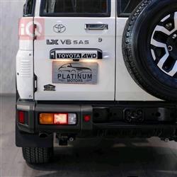 تويوتا لاند كروزر 70